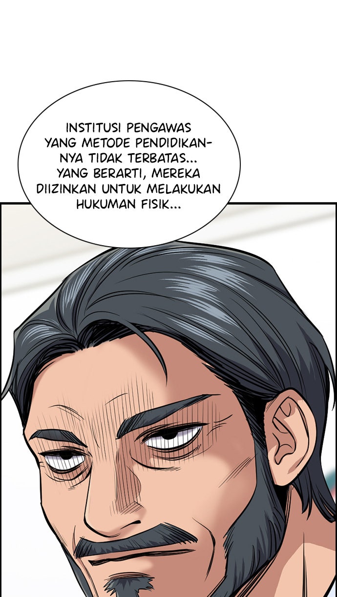 Read The Real Lesson chapter 7 image 13 on Lezhin