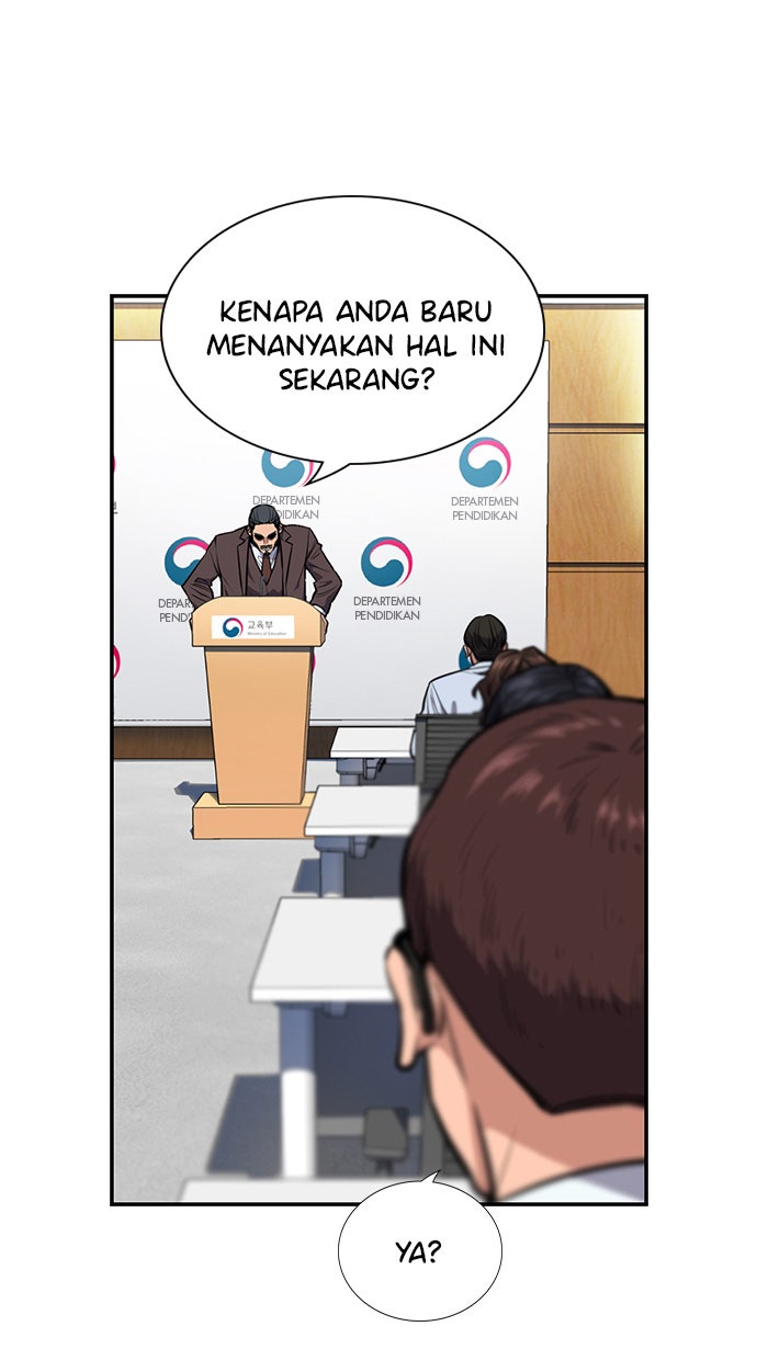 Read The Real Lesson chapter 7 image 15 on Lezhin