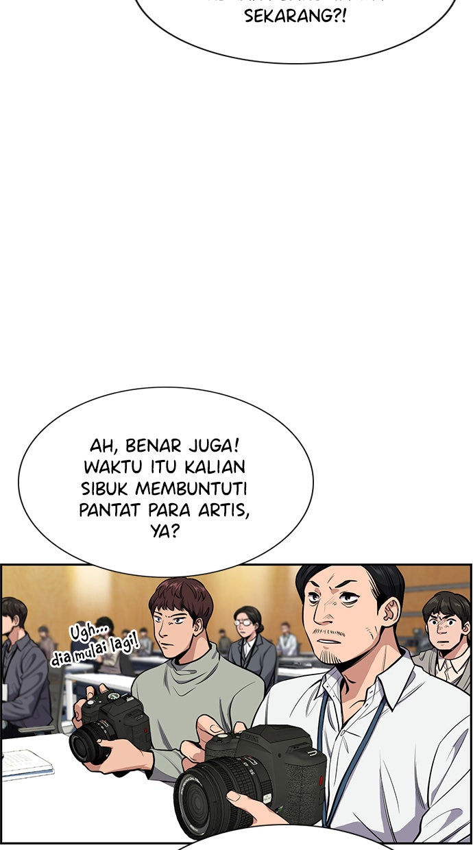 Read The Real Lesson chapter 7 image 17 on Lezhin