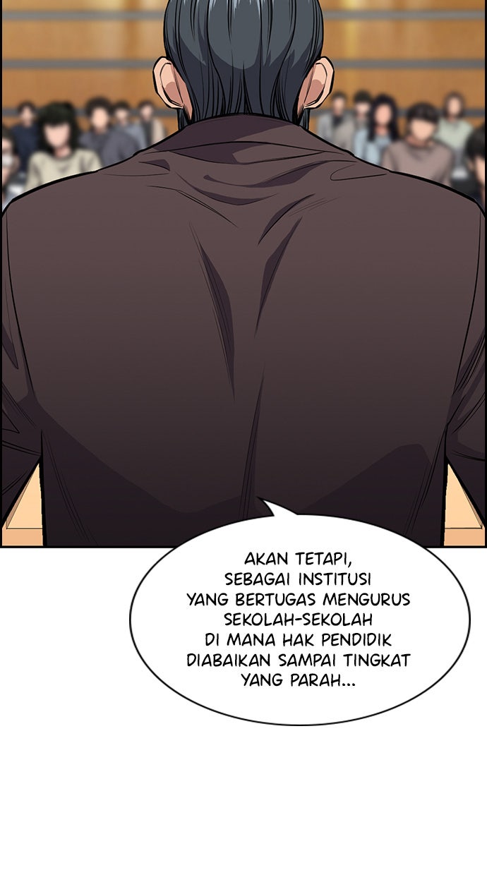 Read The Real Lesson chapter 7 image 19 on Lezhin