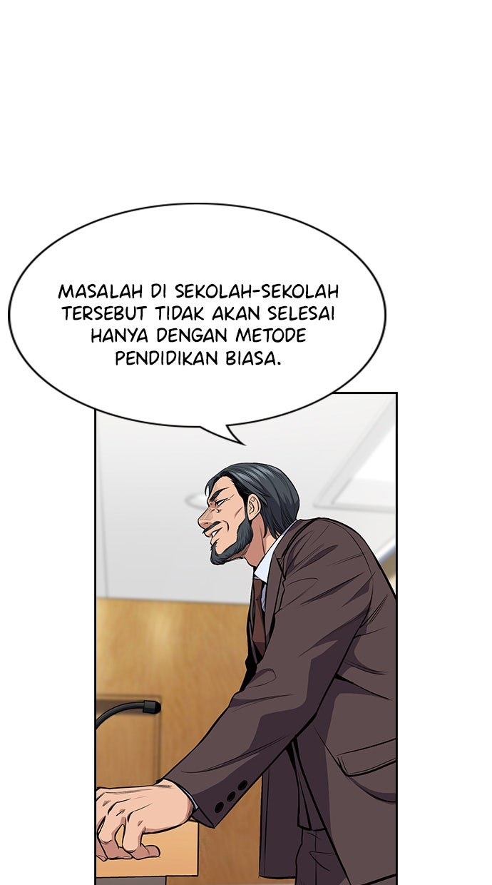 Read The Real Lesson chapter 7 image 20 on Lezhin