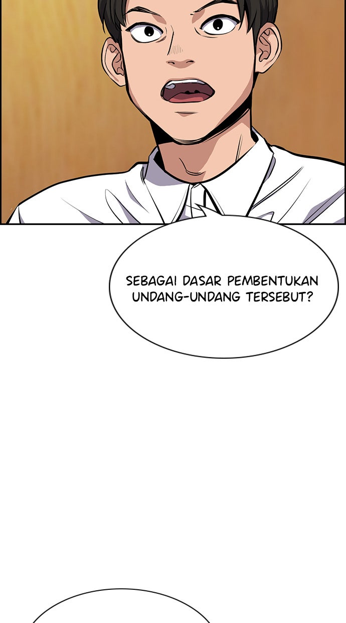 Read The Real Lesson chapter 7 image 23 on Lezhin