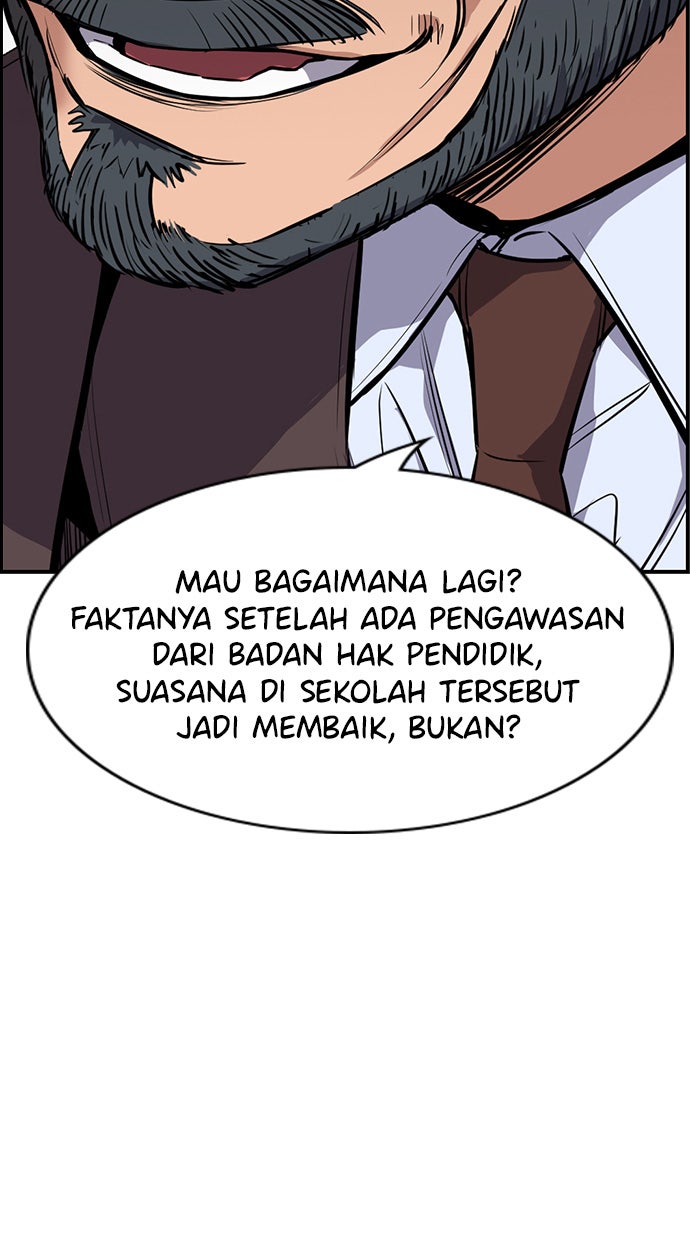 Read The Real Lesson chapter 7 image 26 on Lezhin