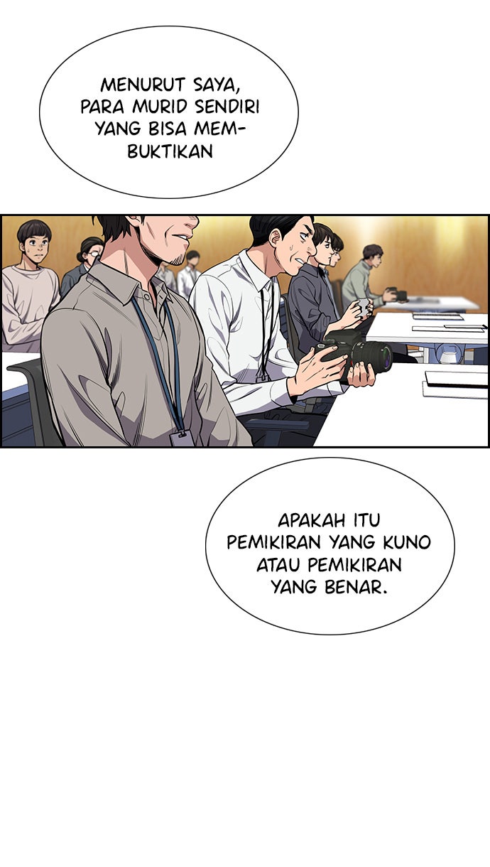 Read The Real Lesson chapter 7 image 27 on Lezhin