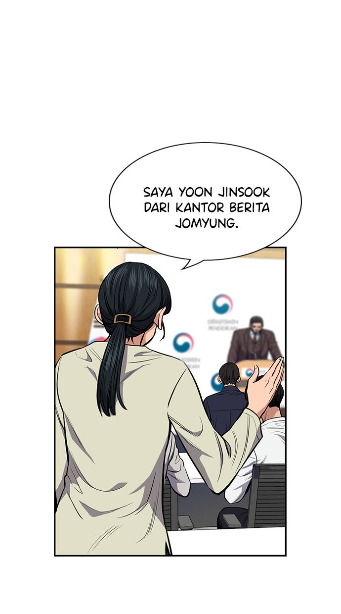 Read The Real Lesson chapter 7 image 28 on Lezhin