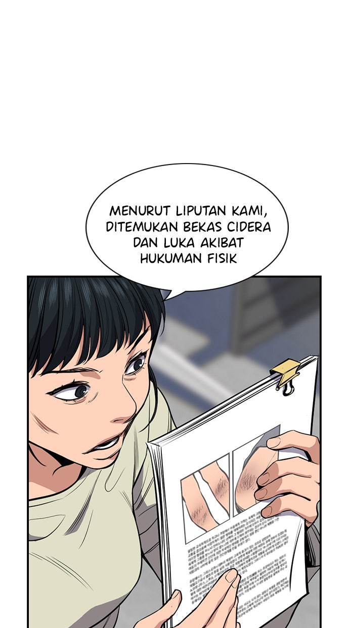 Read The Real Lesson chapter 7 image 30 on Lezhin