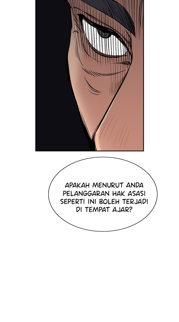 Read The Real Lesson chapter 7 image 32 on Lezhin