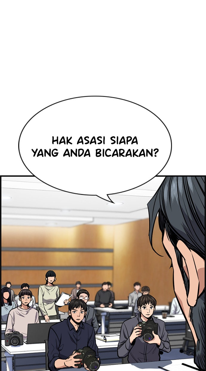 Read The Real Lesson chapter 7 image 33 on Lezhin