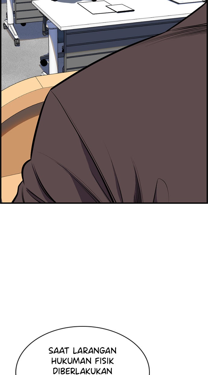 Read The Real Lesson chapter 7 image 34 on Lezhin