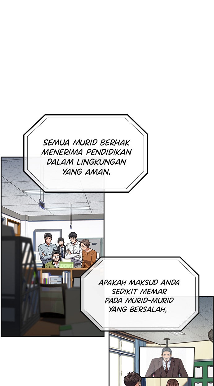 Read The Real Lesson chapter 7 image 36 on Lezhin