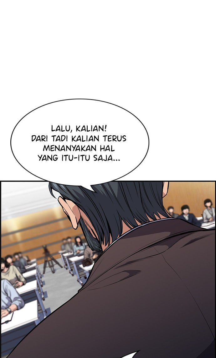Read The Real Lesson chapter 7 image 39 on Lezhin