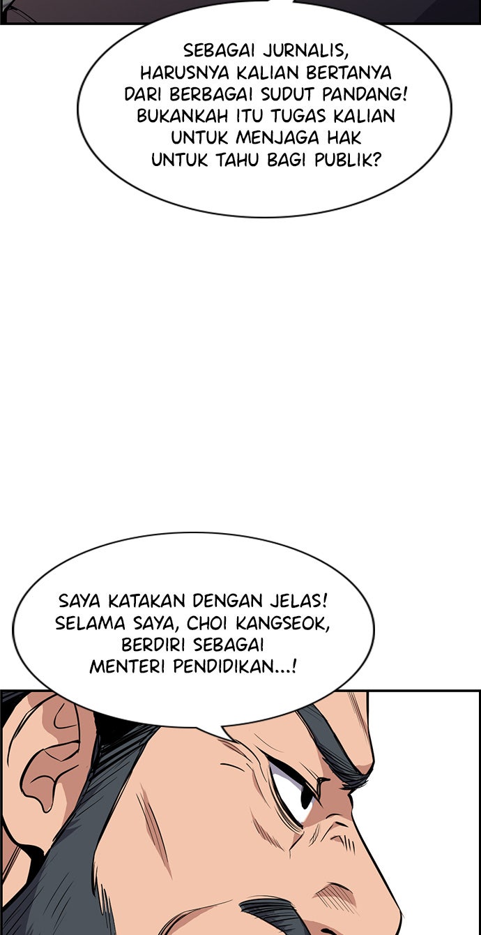 Read The Real Lesson chapter 7 image 40 on Lezhin