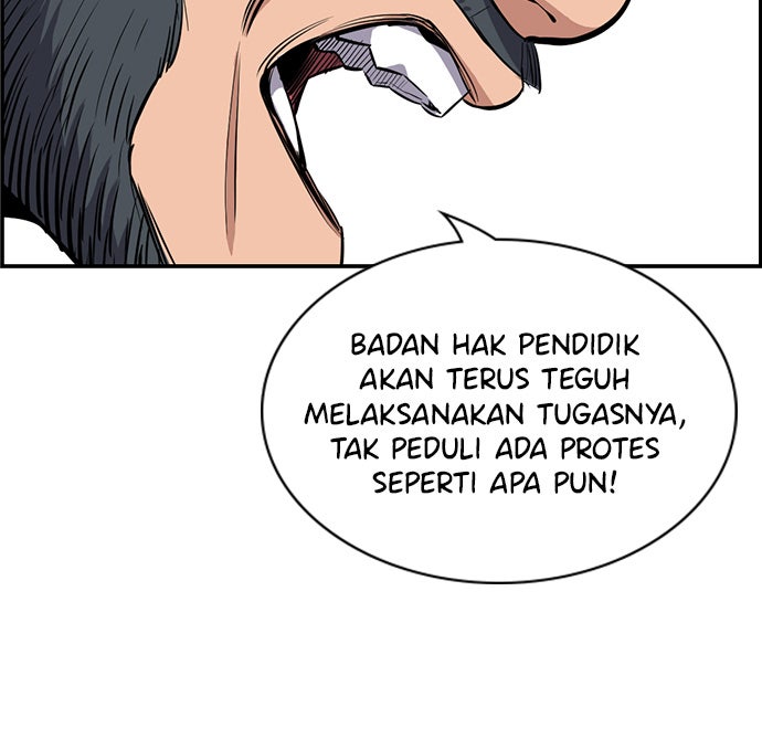 Read The Real Lesson chapter 7 image 41 on Lezhin