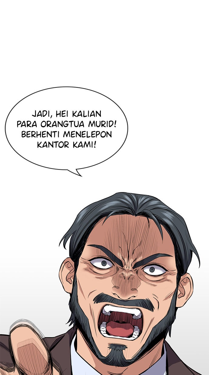 Read The Real Lesson chapter 7 image 42 on Lezhin