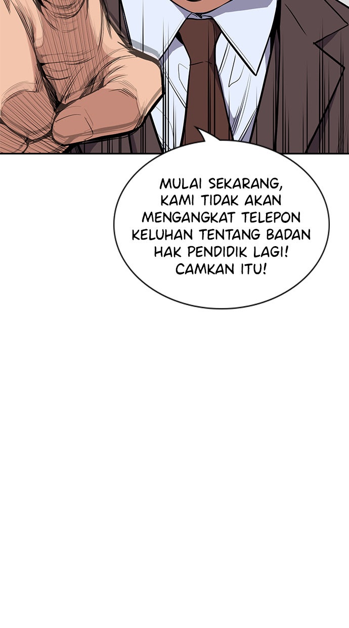 Read The Real Lesson chapter 7 image 43 on Lezhin