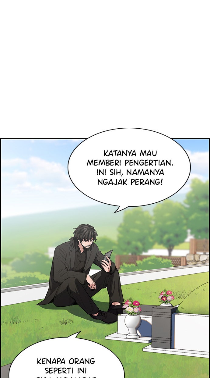 Read The Real Lesson chapter 7 image 45 on Lezhin