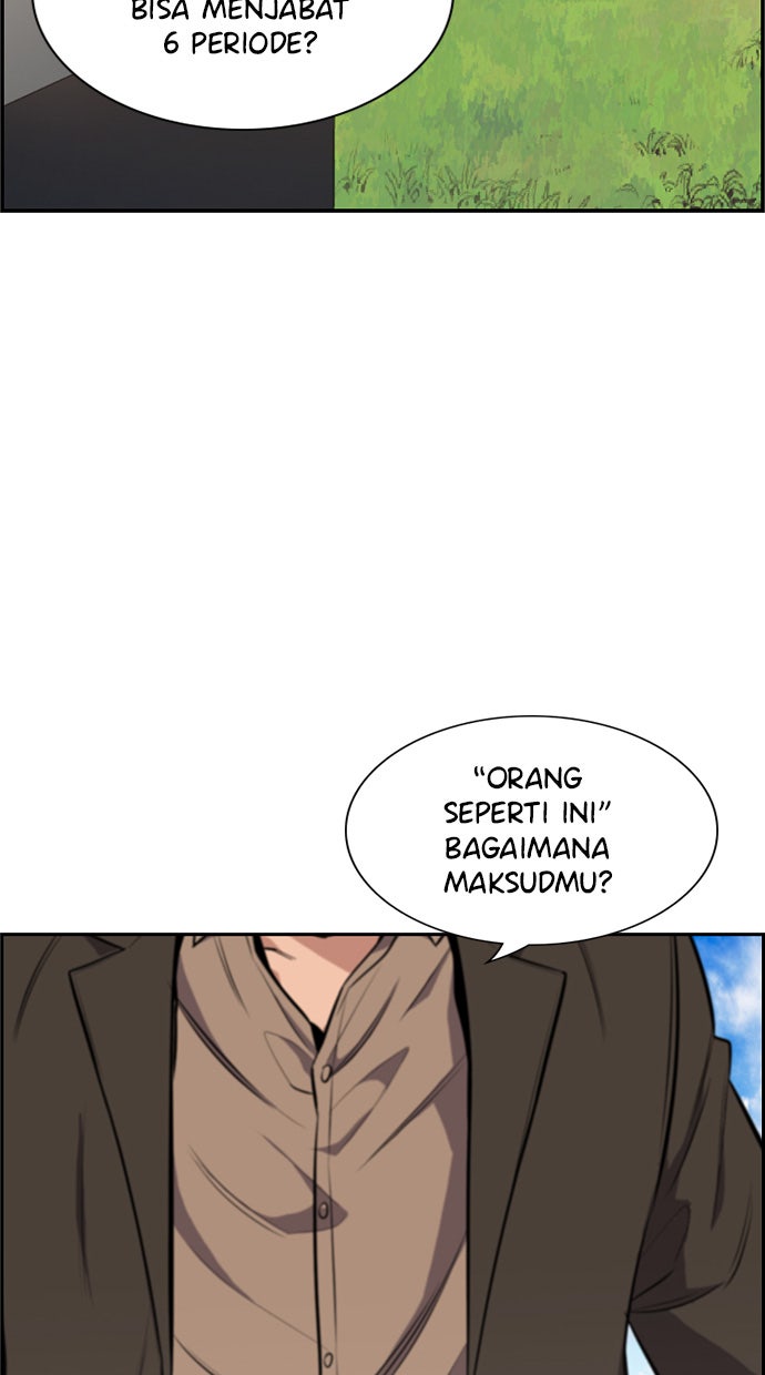Read The Real Lesson chapter 7 image 46 on Lezhin