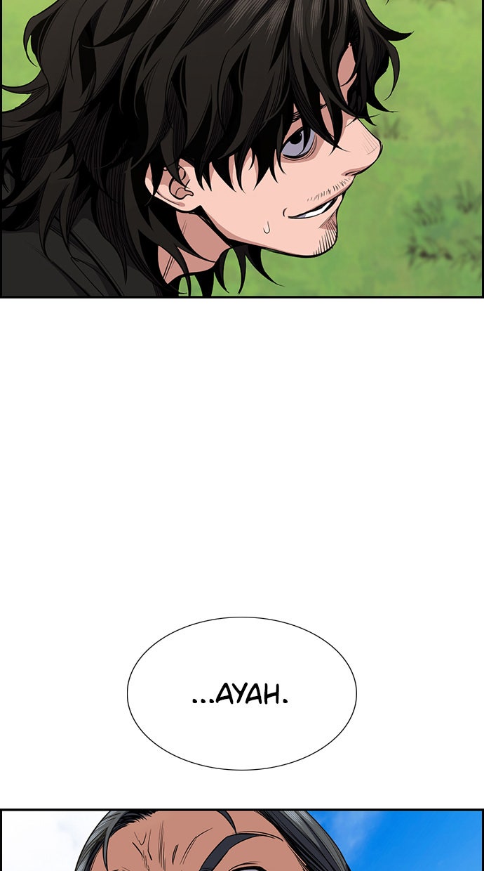 Read The Real Lesson chapter 7 image 48 on Lezhin