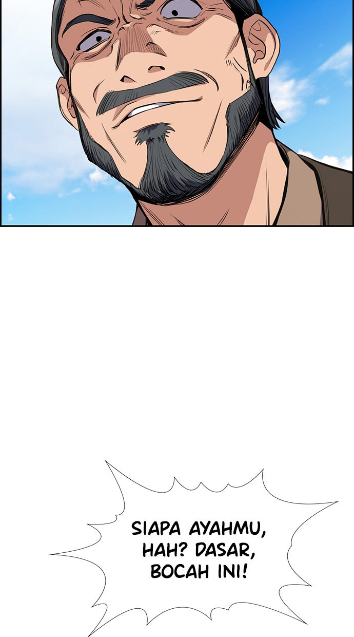 Read The Real Lesson chapter 7 image 49 on Lezhin