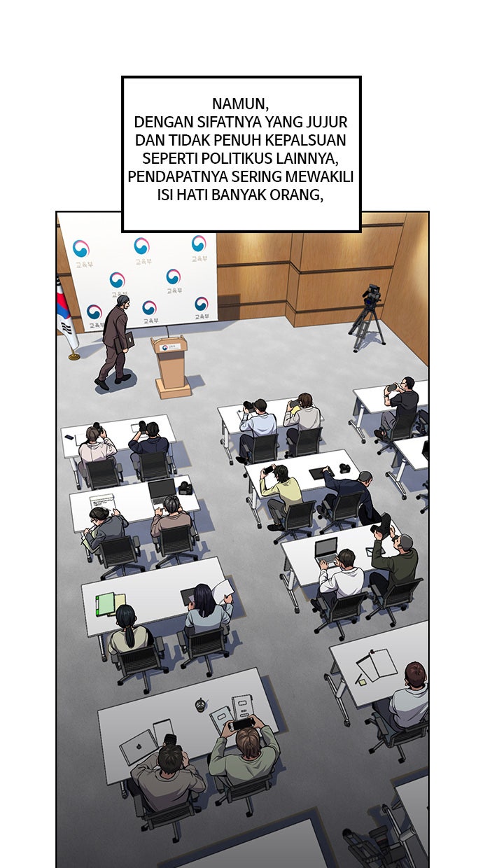 Read The Real Lesson chapter 7 image 5 on Lezhin