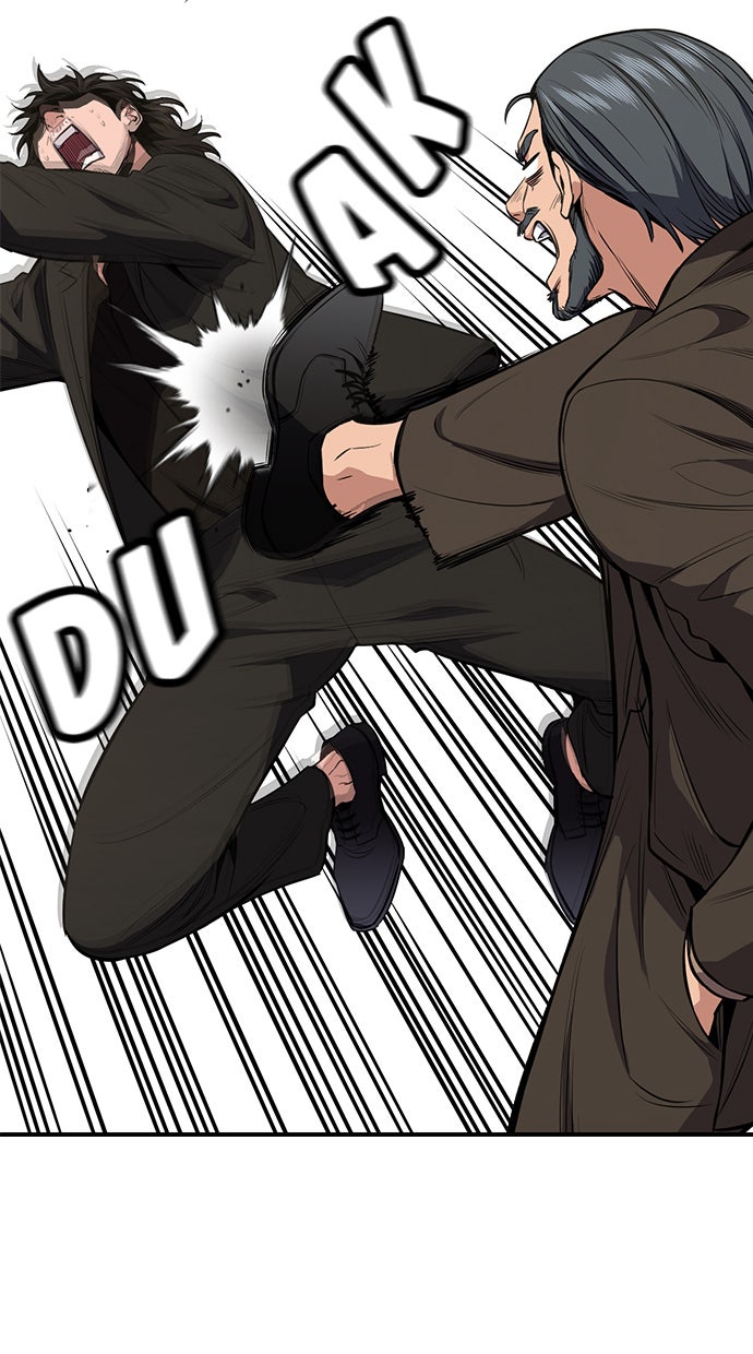 Read The Real Lesson chapter 7 image 50 on Lezhin