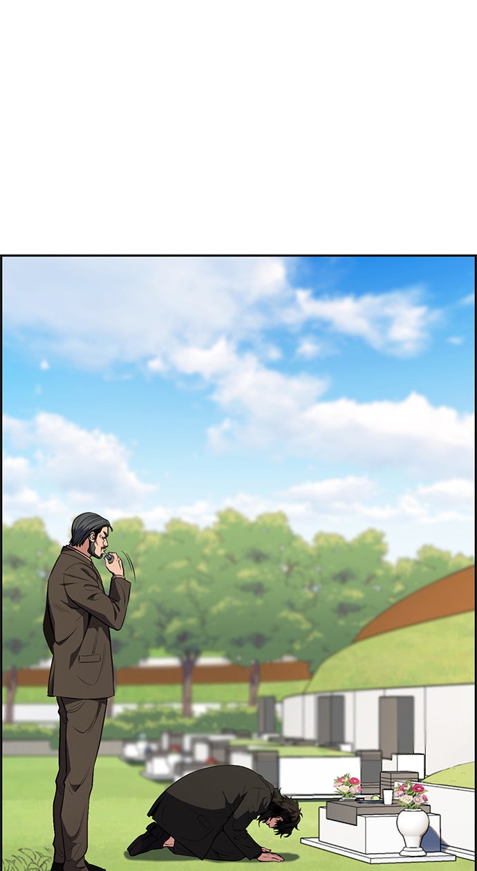 Read The Real Lesson chapter 7 image 53 on Lezhin