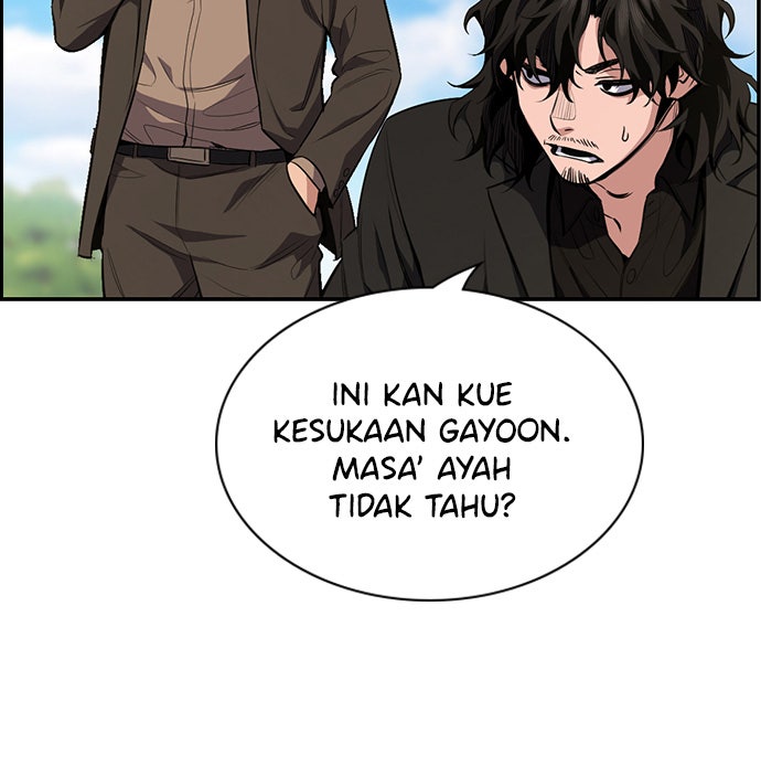 Read The Real Lesson chapter 7 image 55 on Lezhin
