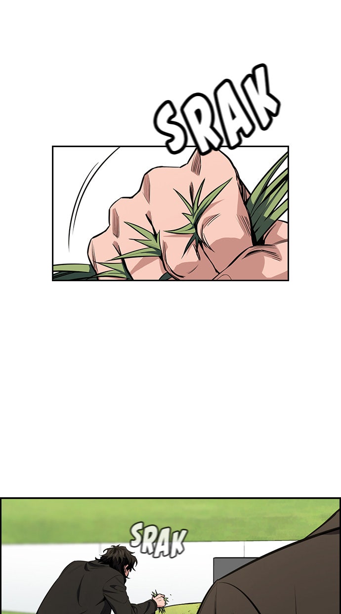Read The Real Lesson chapter 7 image 56 on Lezhin