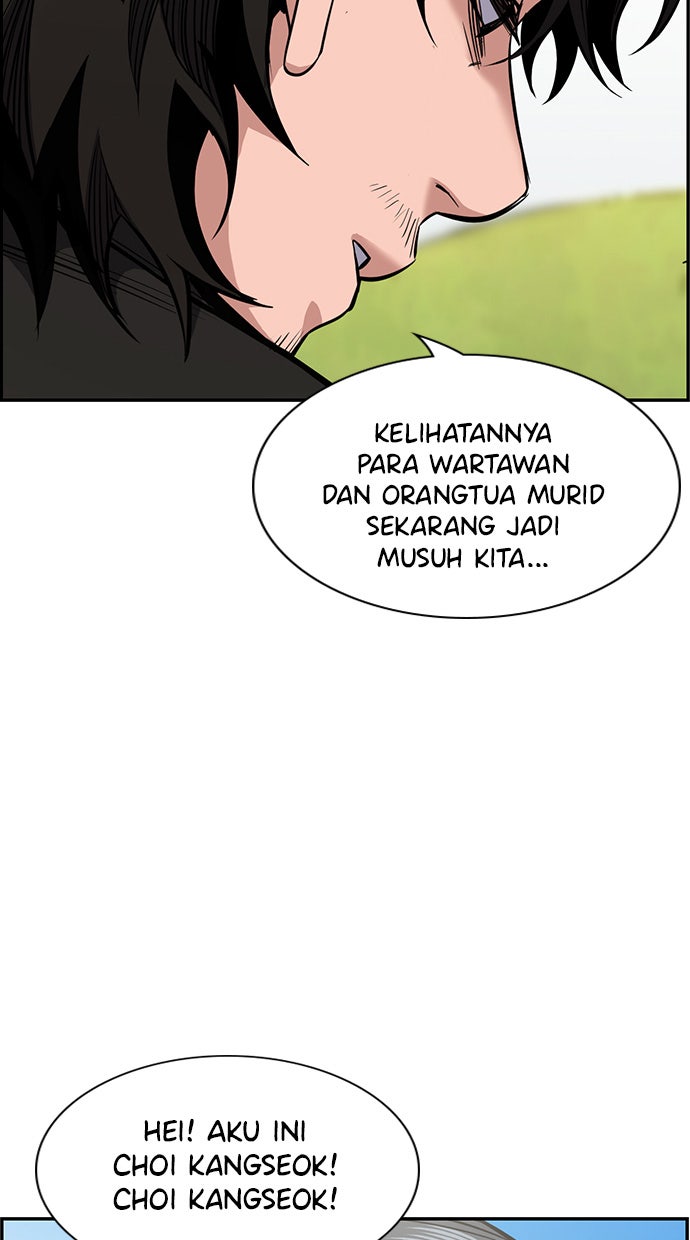 Read The Real Lesson chapter 7 image 58 on Lezhin