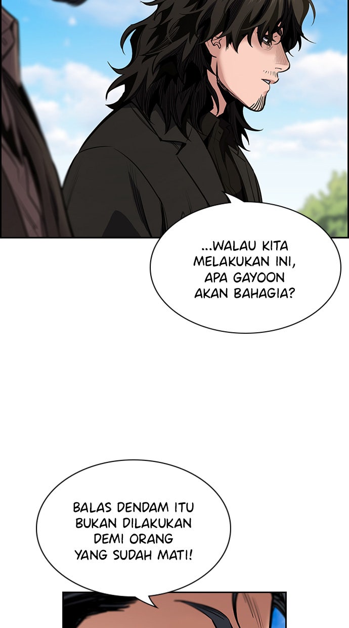 Read The Real Lesson chapter 7 image 63 on Lezhin