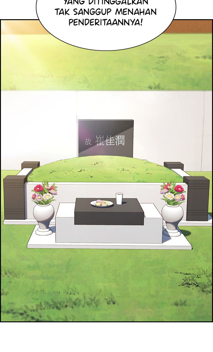 Read The Real Lesson chapter 7 image 65 on Lezhin