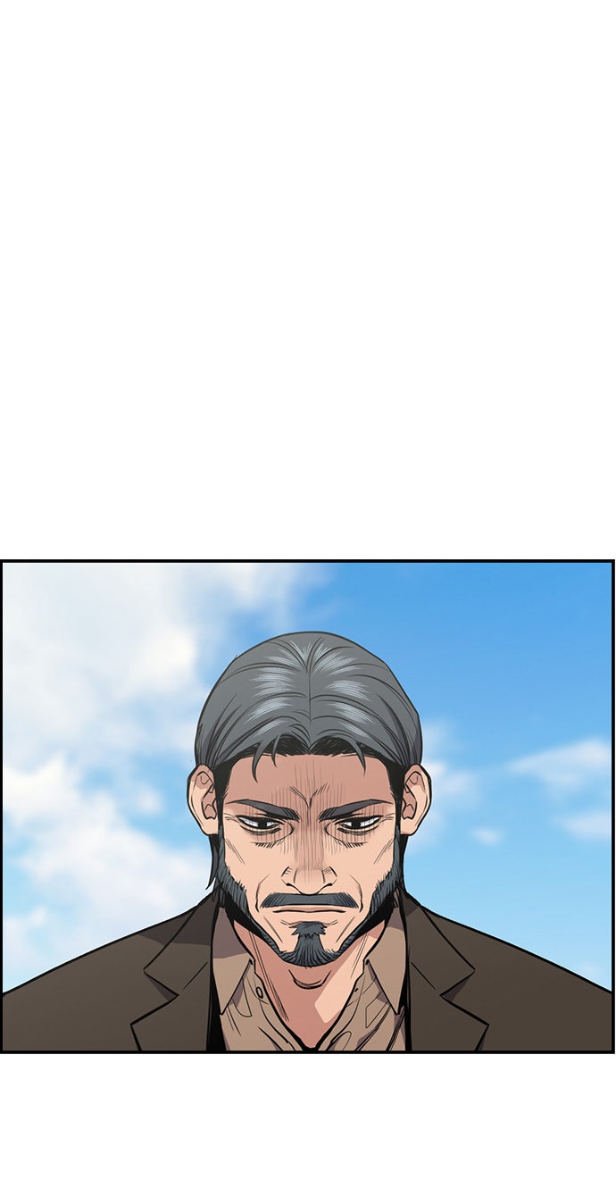 Read The Real Lesson chapter 7 image 66 on Lezhin