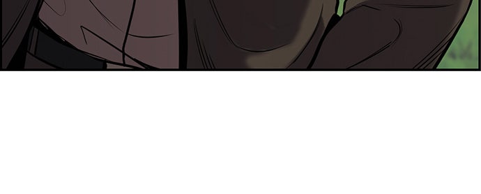 Read The Real Lesson chapter 7 image 69 on Lezhin