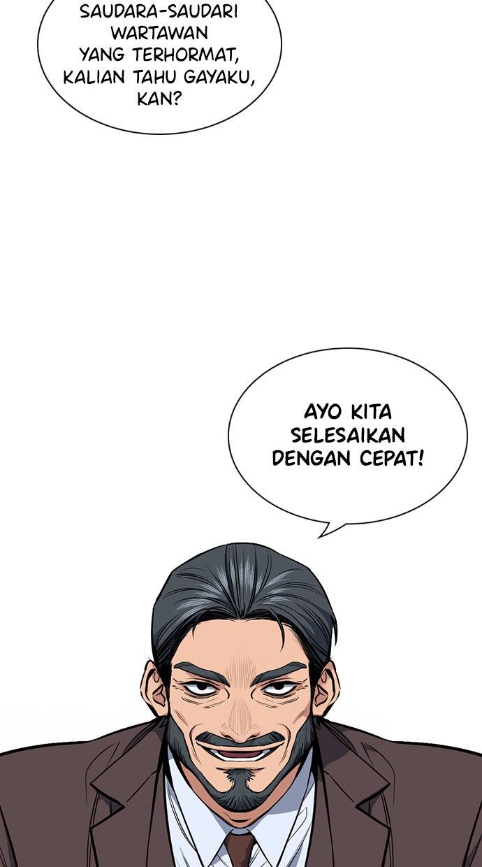 Read The Real Lesson chapter 7 image 7 on Lezhin