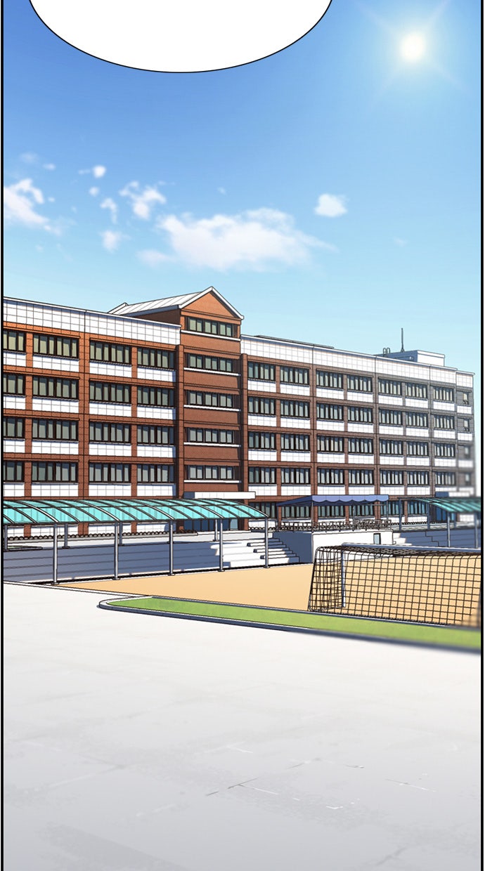Read The Real Lesson chapter 7 image 75 on Lezhin