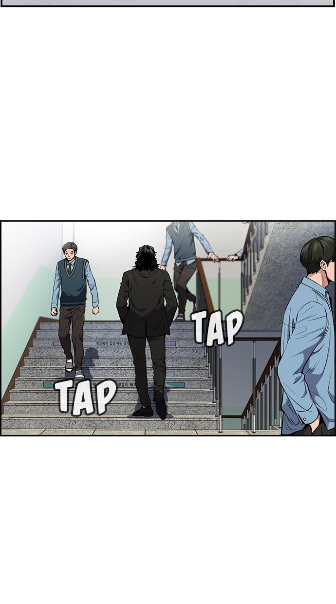 Read The Real Lesson chapter 7 image 76 on Lezhin