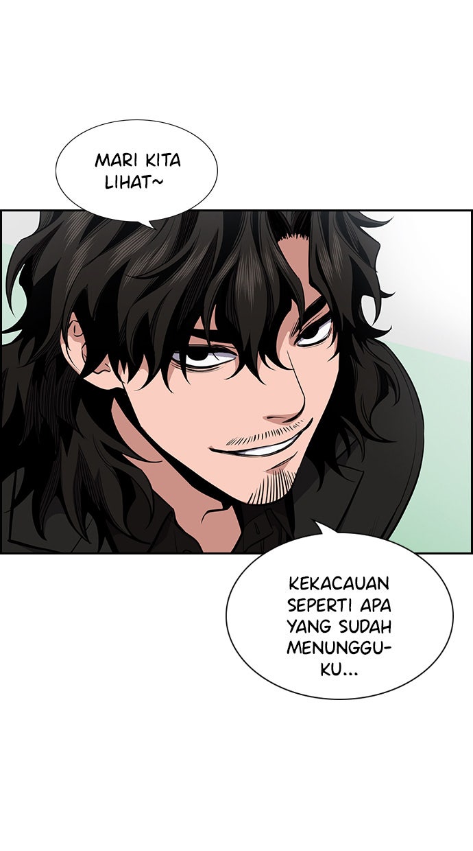Read The Real Lesson chapter 7 image 77 on Lezhin