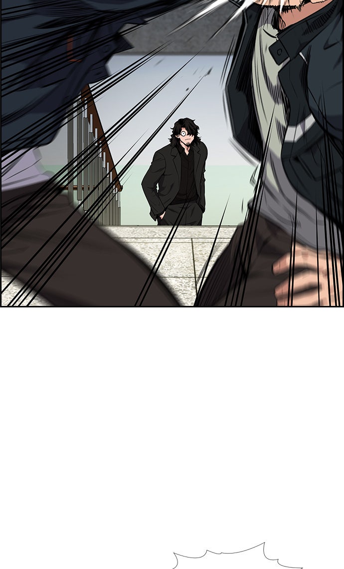 Read The Real Lesson chapter 7 image 79 on Lezhin
