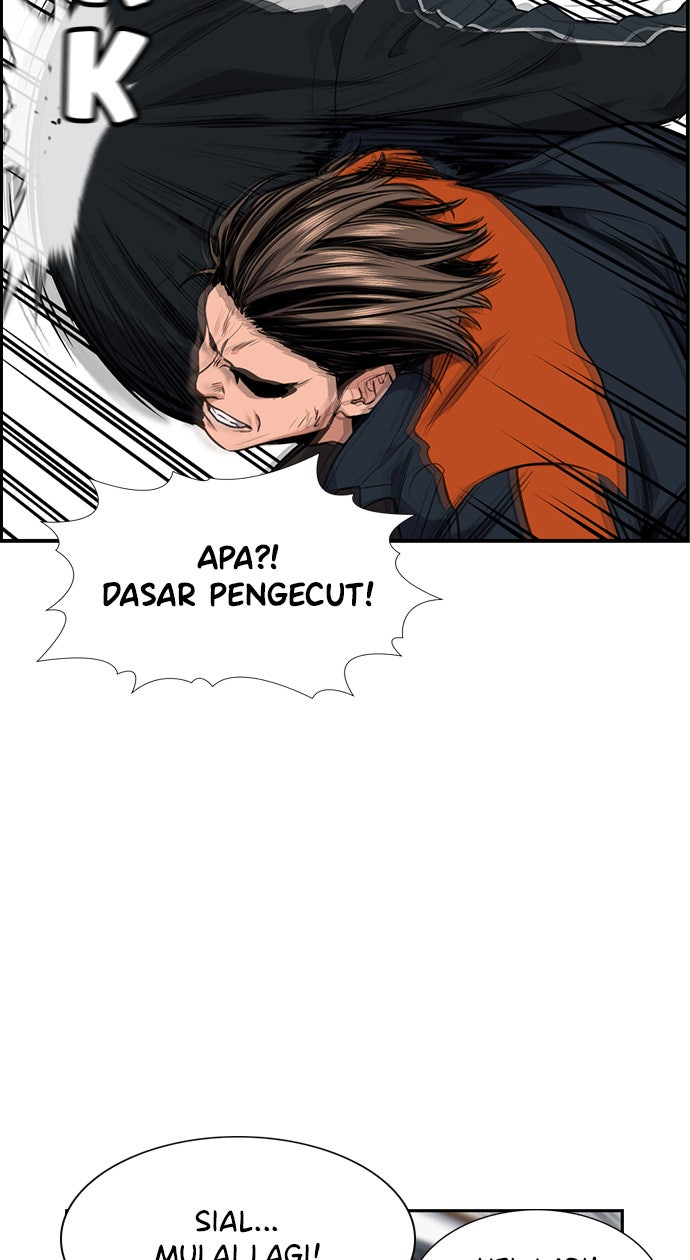 Read The Real Lesson chapter 7 image 81 on Lezhin