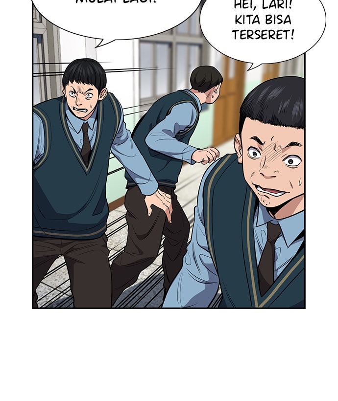 Read The Real Lesson chapter 7 image 82 on Lezhin