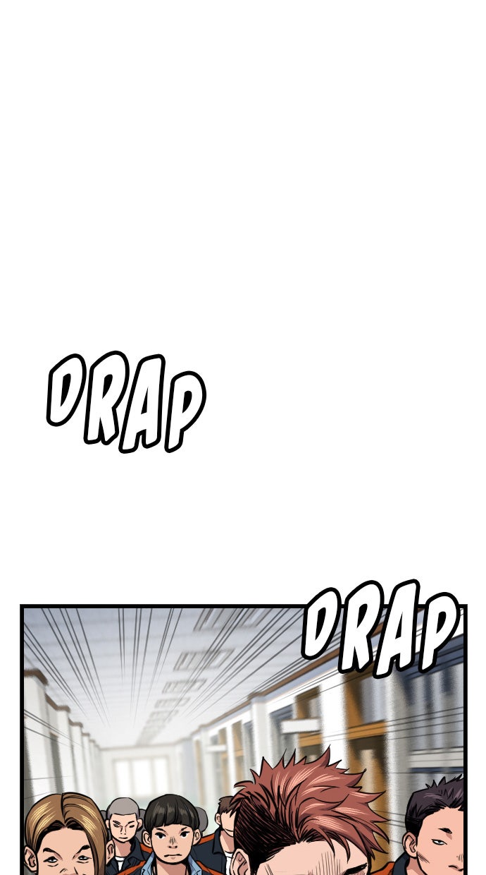 Read The Real Lesson chapter 7 image 83 on Lezhin