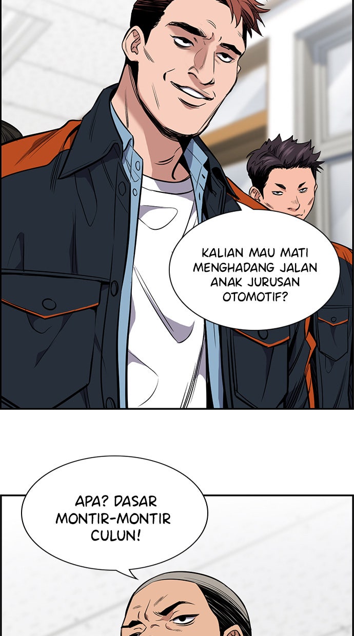 Read The Real Lesson chapter 7 image 87 on Lezhin