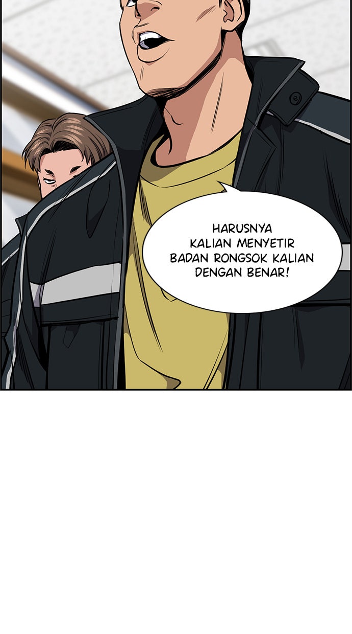 Read The Real Lesson chapter 7 image 88 on Lezhin