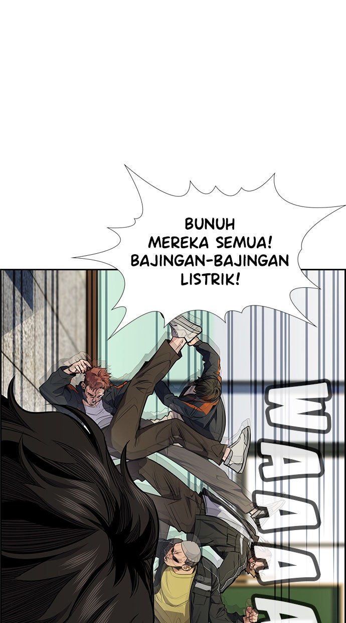 Read The Real Lesson chapter 7 image 89 on Lezhin