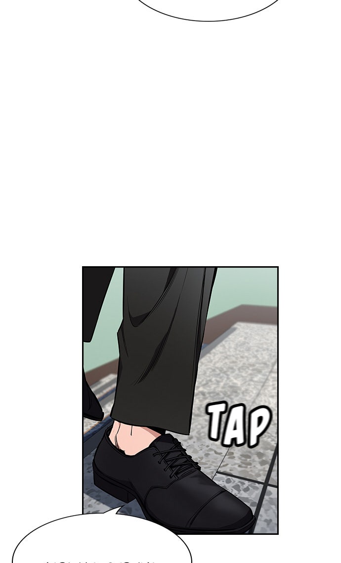Read The Real Lesson chapter 7 image 92 on Lezhin