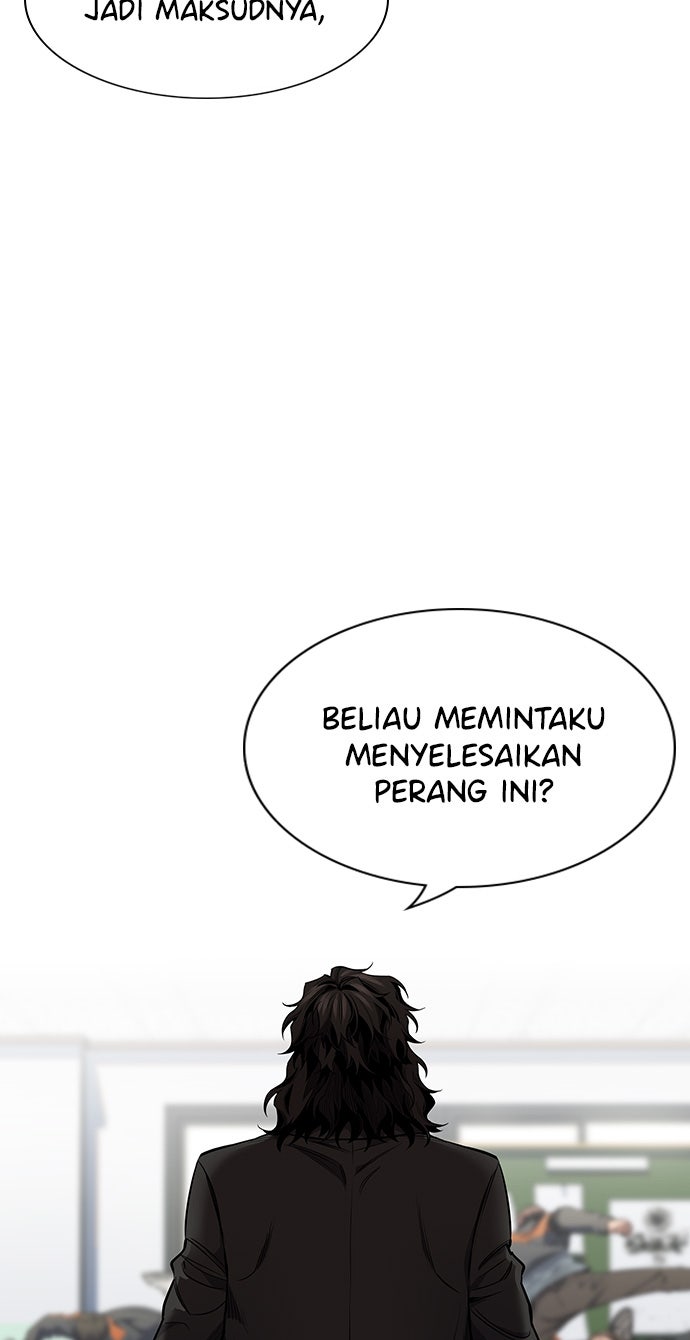 Read The Real Lesson chapter 7 image 93 on Lezhin