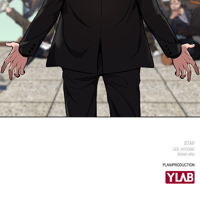 Read The Real Lesson chapter 7 image 94 on Lezhin