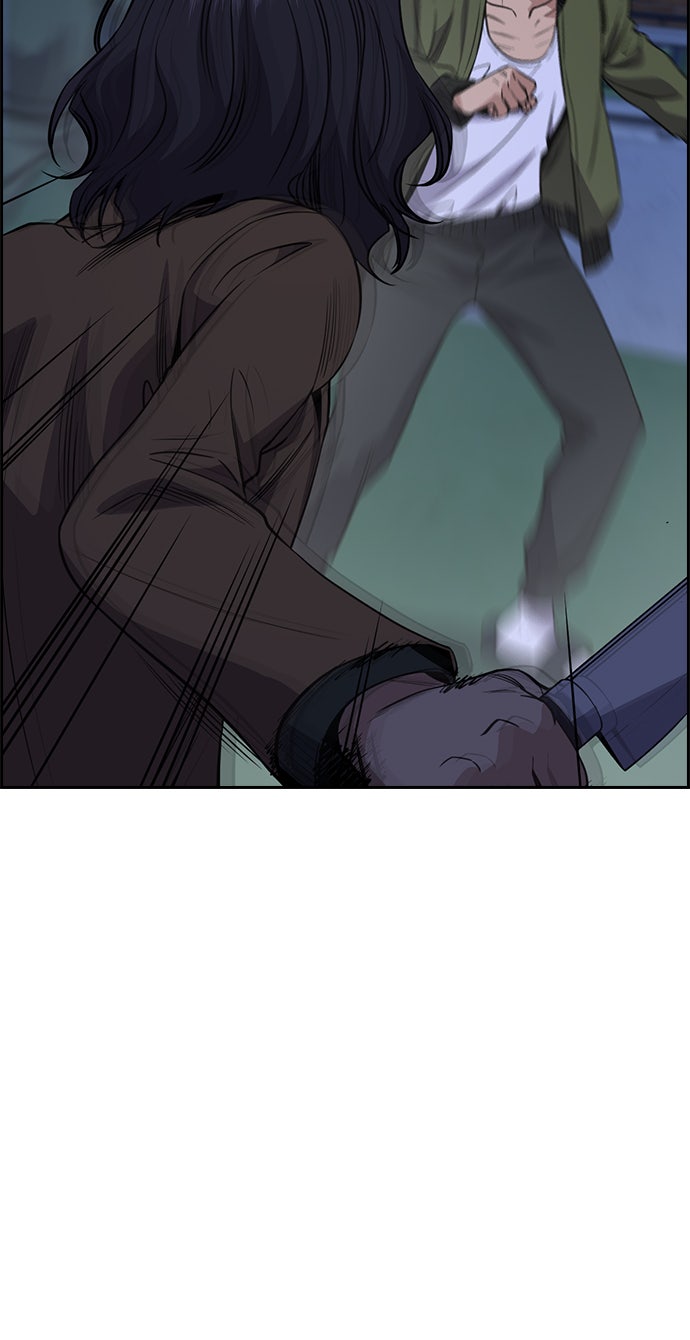 Read The Real Lesson chapter 70 image 11 on Lezhin