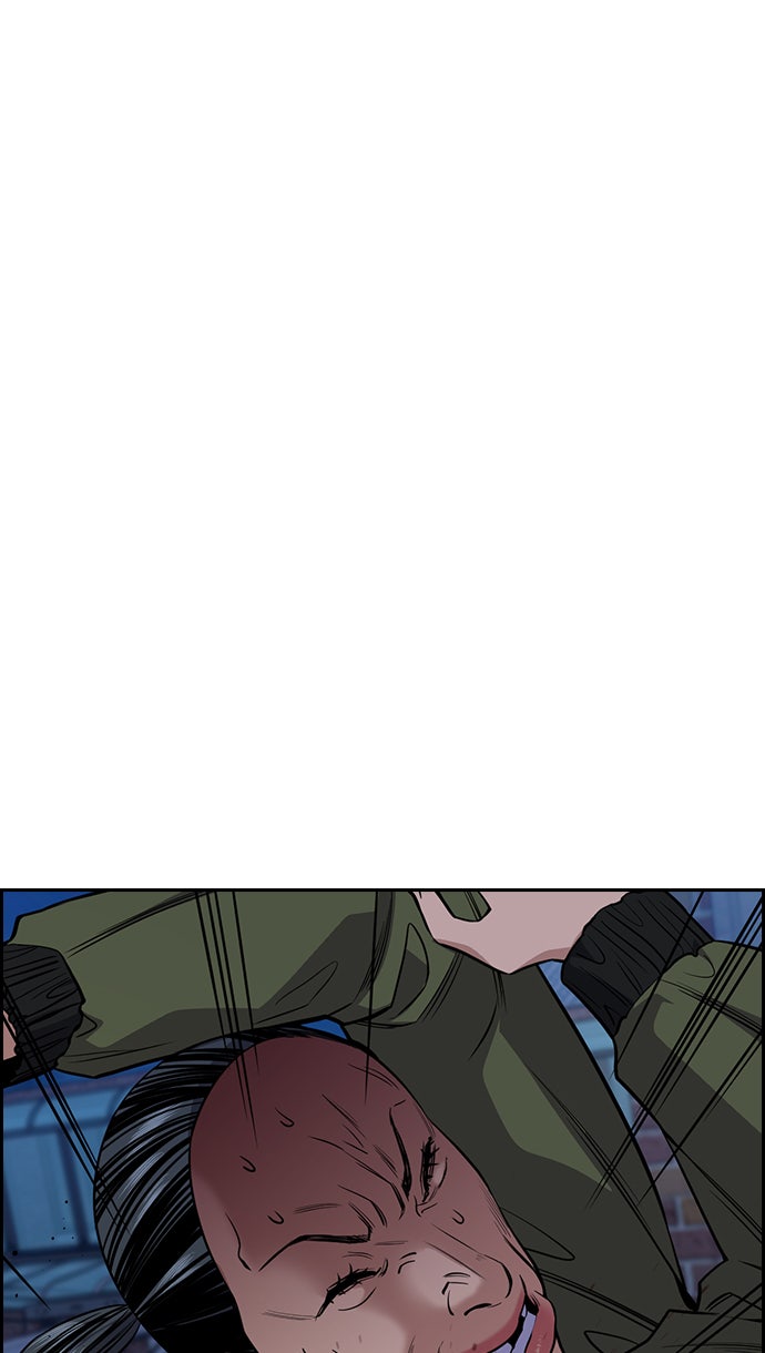 Read The Real Lesson chapter 70 image 13 on Lezhin