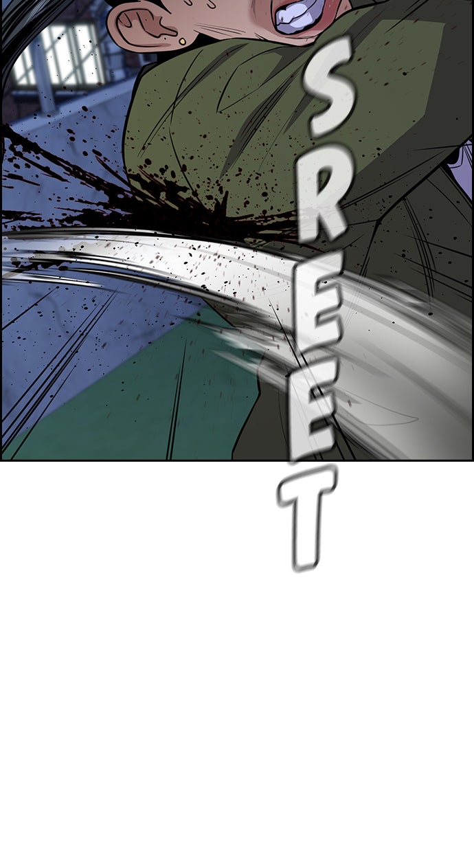 Read The Real Lesson chapter 70 image 14 on Lezhin